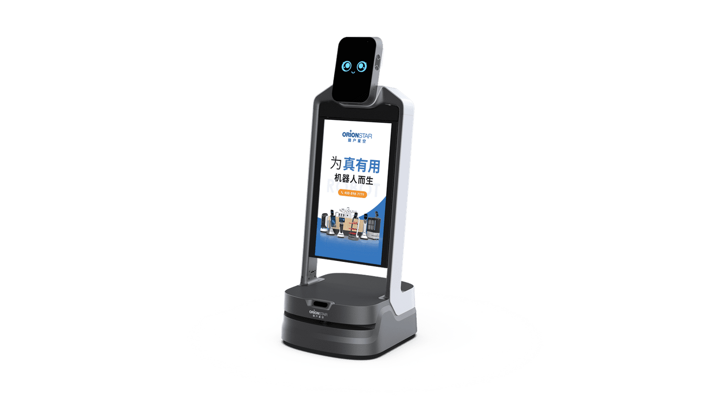 Orionstar LuckiBot Plus - AI Service Robot