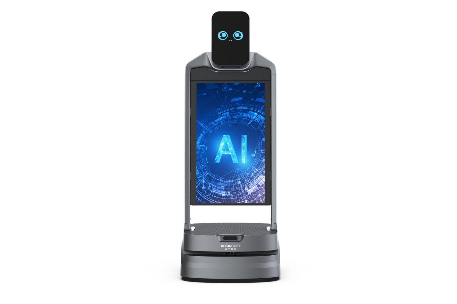 LuckiBot Plus mit großem Display zeigt digitale AI Visualisierung vor transparentem Hintergrund frontal