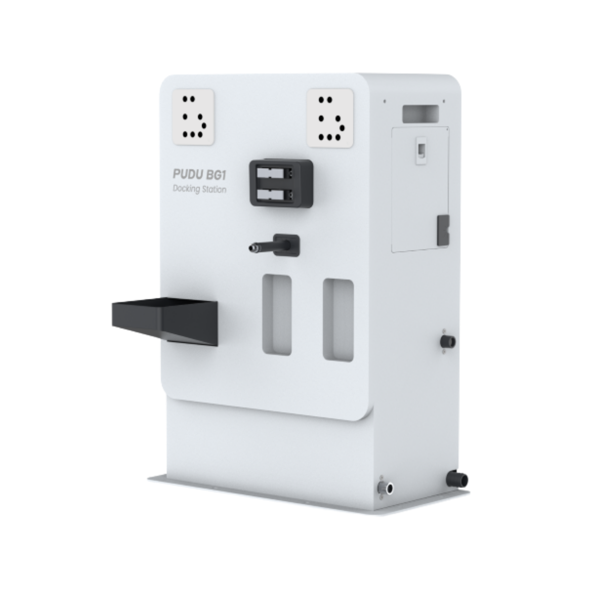 PUDU BG1 Docking Station