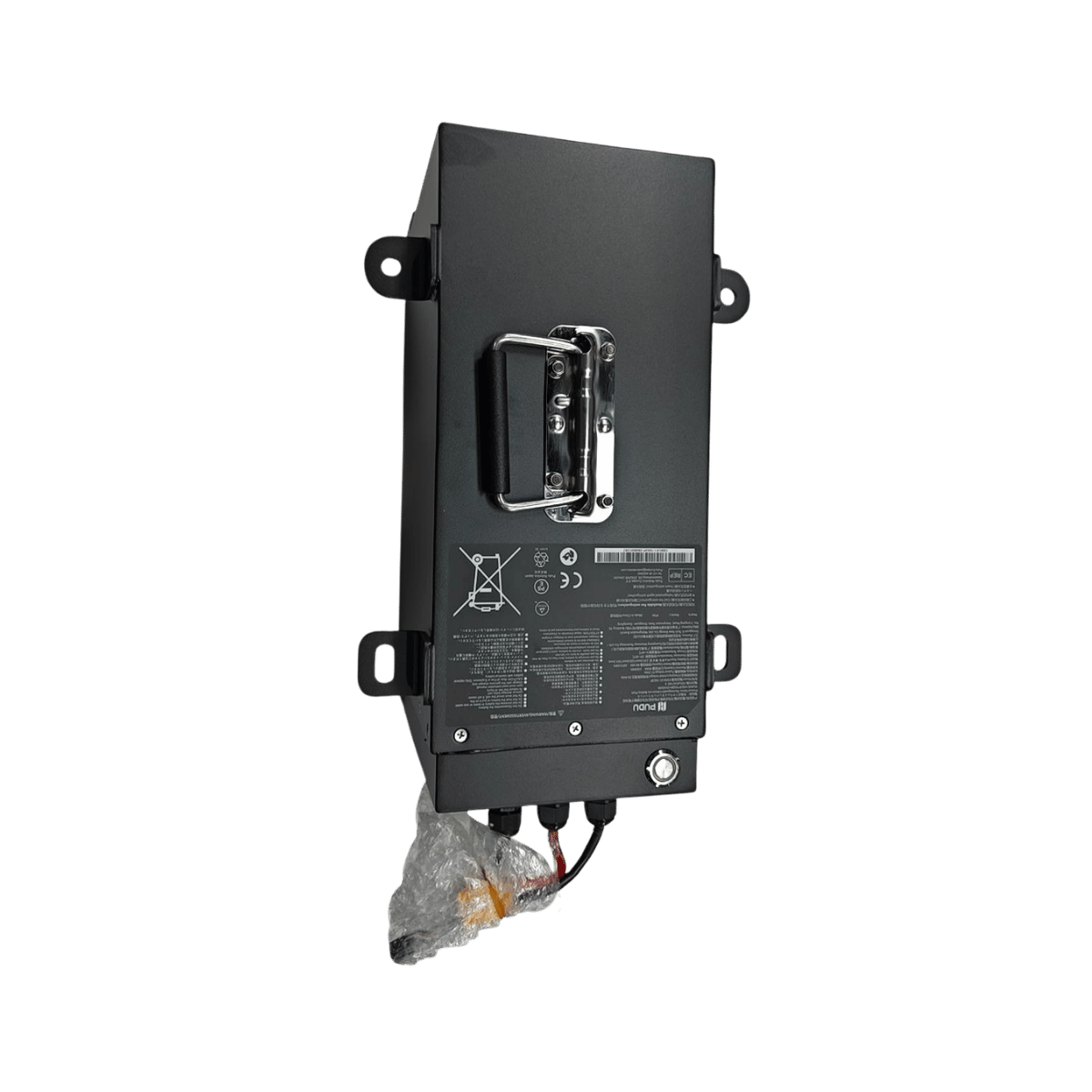 PUDU BG1 Pro Batterie