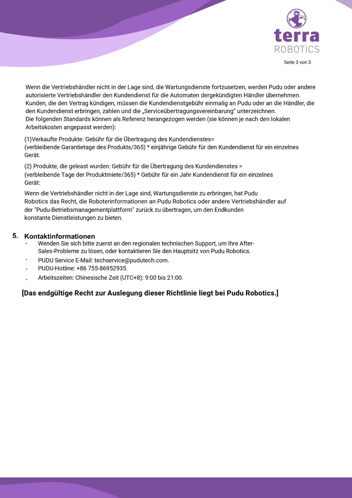 Terra Robotics Maintenance Agreement – Seite 3