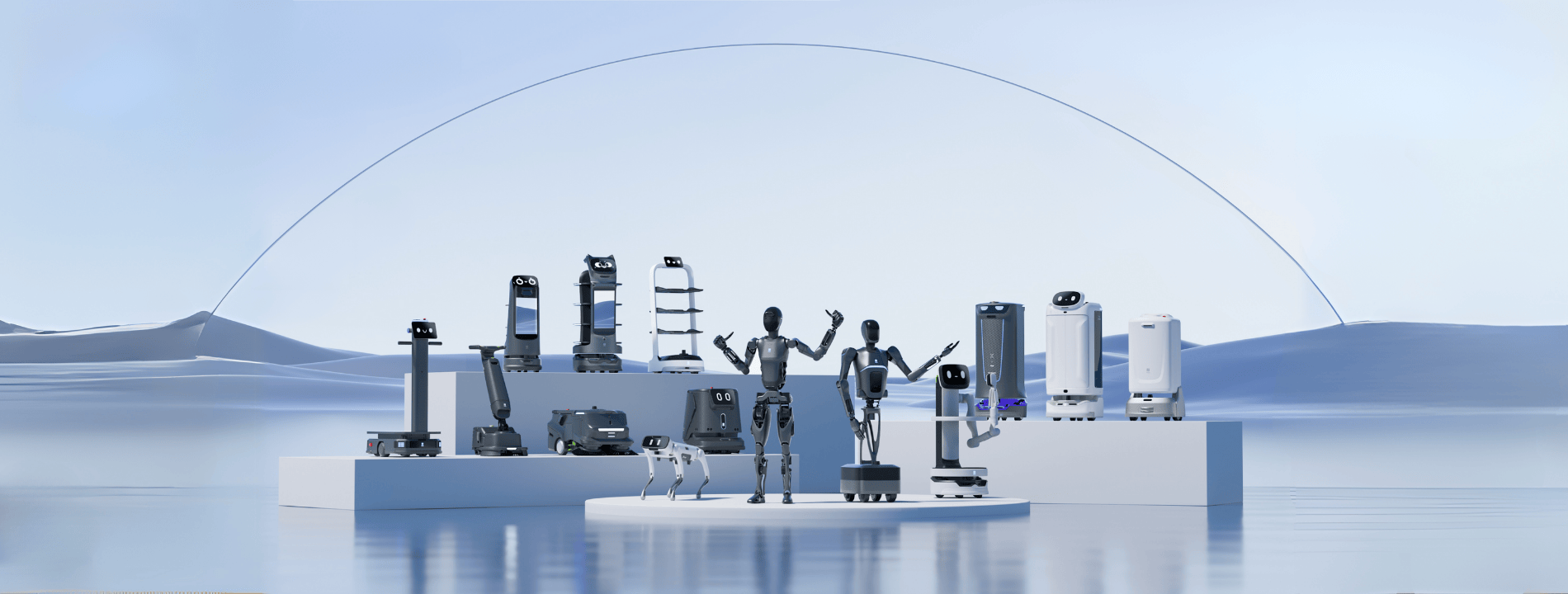 Vielfältige Roboterkollektion von Pudu Robotics inklusive Service Transport Reinigungs und Assistenzrobotern