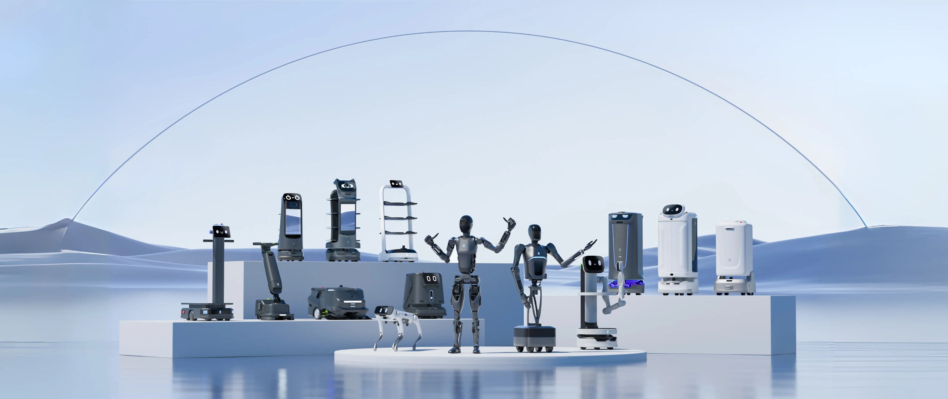 Vielfältige Roboterkollektion von Pudu Robotics inklusive Service Transport Reinigungs und Assistenzrobotern