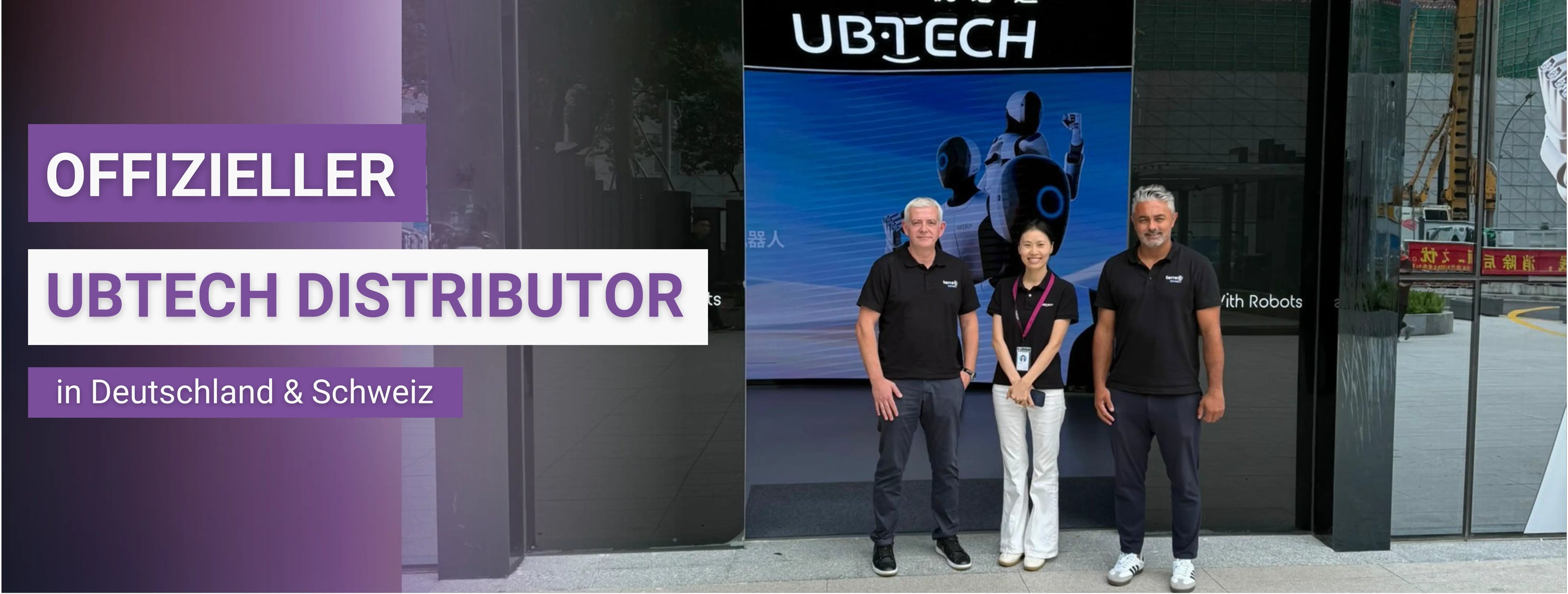 Banner mit Terra Robotics vor UBTECH Zentrale als Distributor in Deutschland und Schweiz