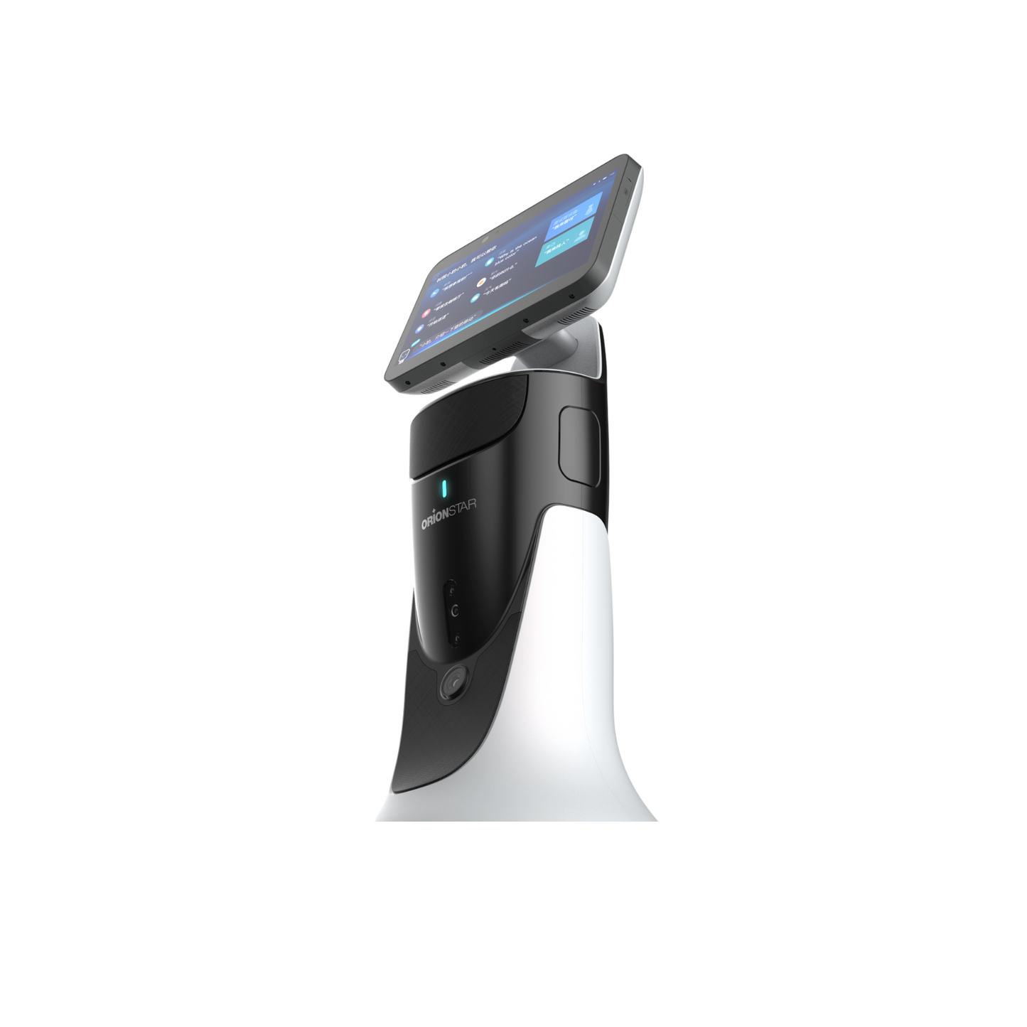 Orionstar GreetingBot Mini - AI Service Robot