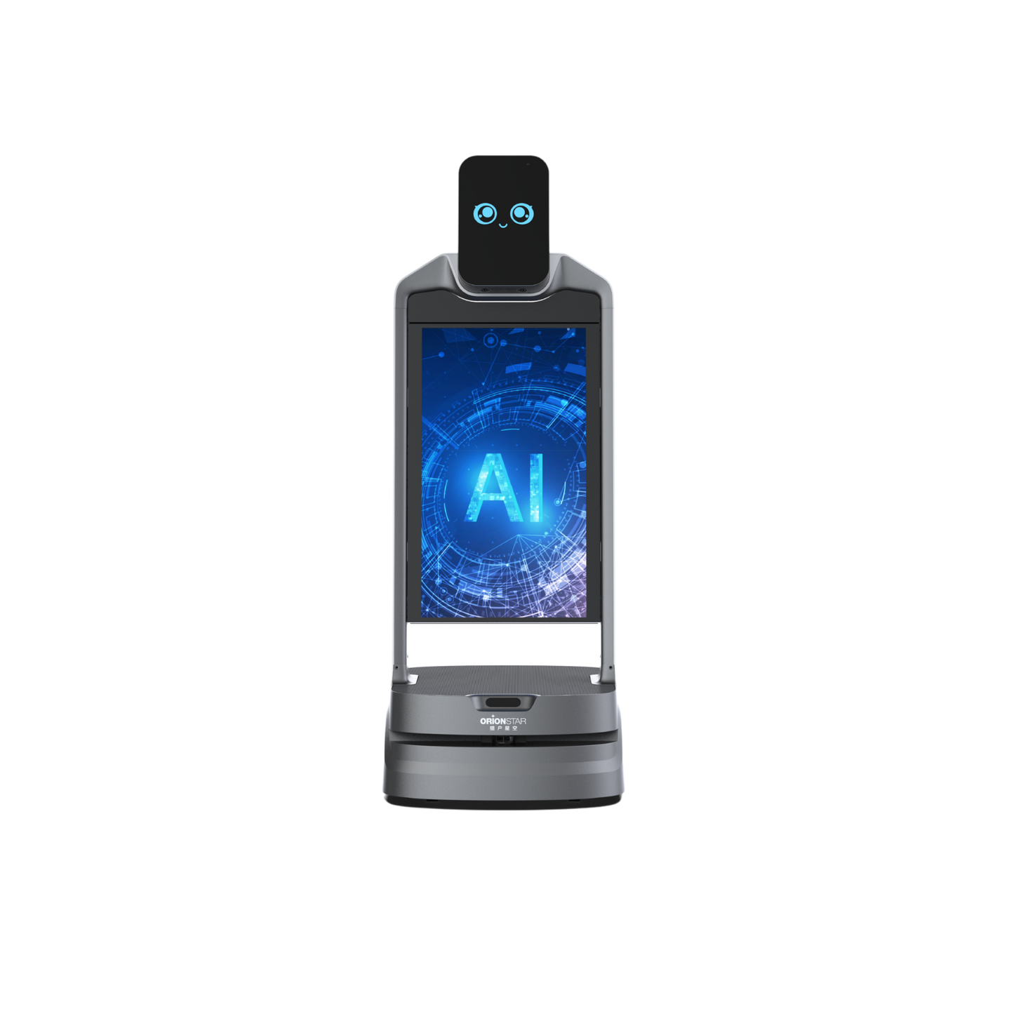 Orionstar LuckiBot Plus - AI Service Robot